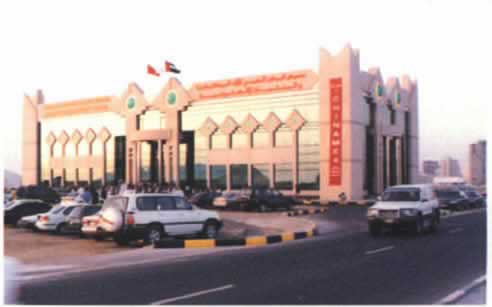 阿联酋中国机电产品展览中心